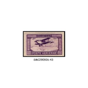 Stamps from EGYPT - 1926 AIR POST STAMP AVIATION SCOTT#C1 - 1V MINT HINGED