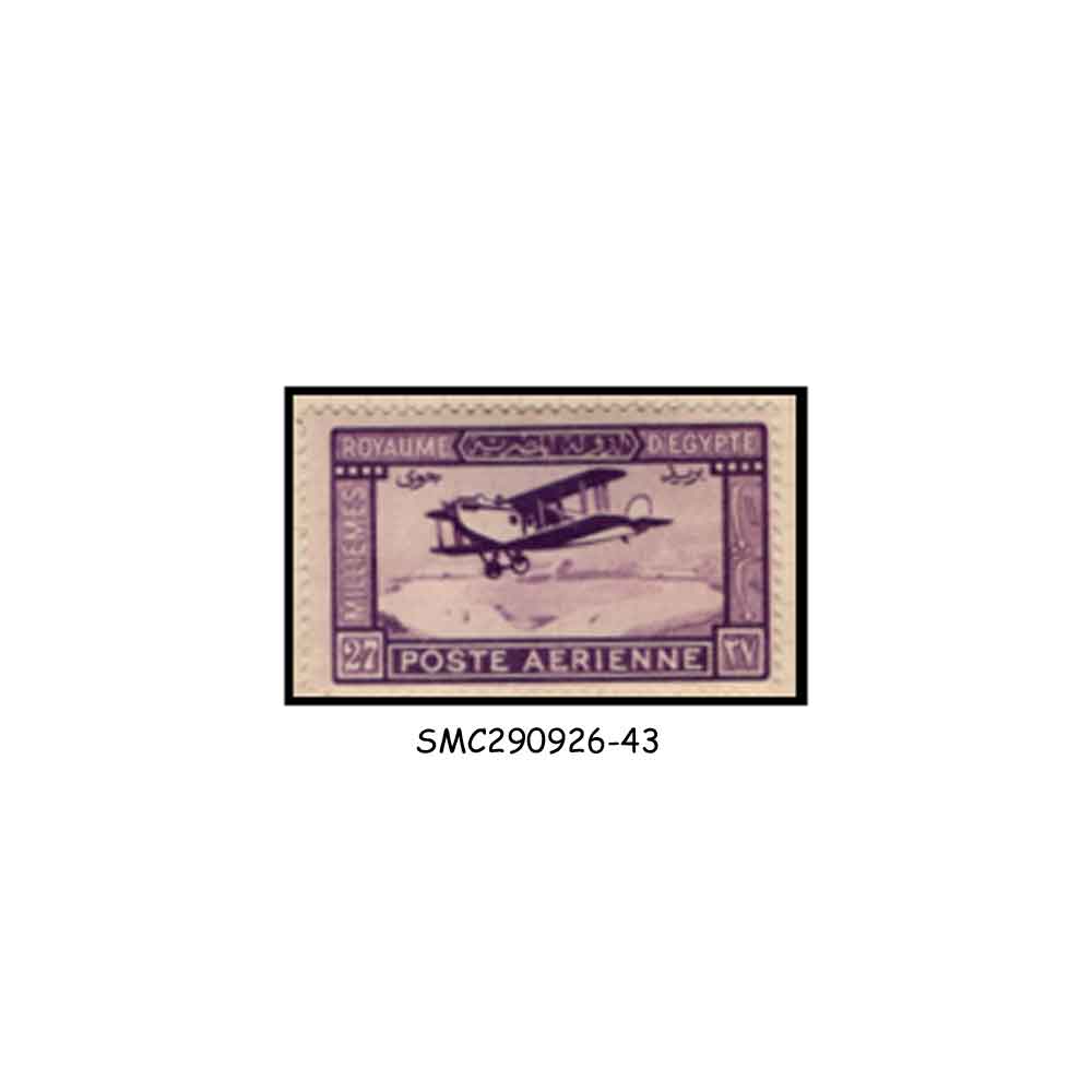 Stamps from EGYPT - 1926 AIR POST STAMP AVIATION SCOTT#C1 - 1V MINT HINGED