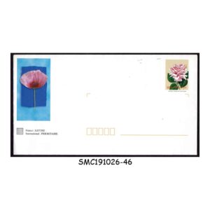 Stamps from FRANCE - PREPAID ENVELOPE - MINT