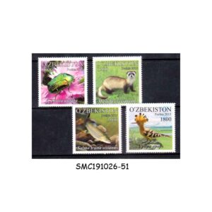 Stamps from UZBEKISTAN - 2016 FAUNA OF HISSAR STATE RESERVE / ANIMALS & BIRDS - 4V - MINT NH