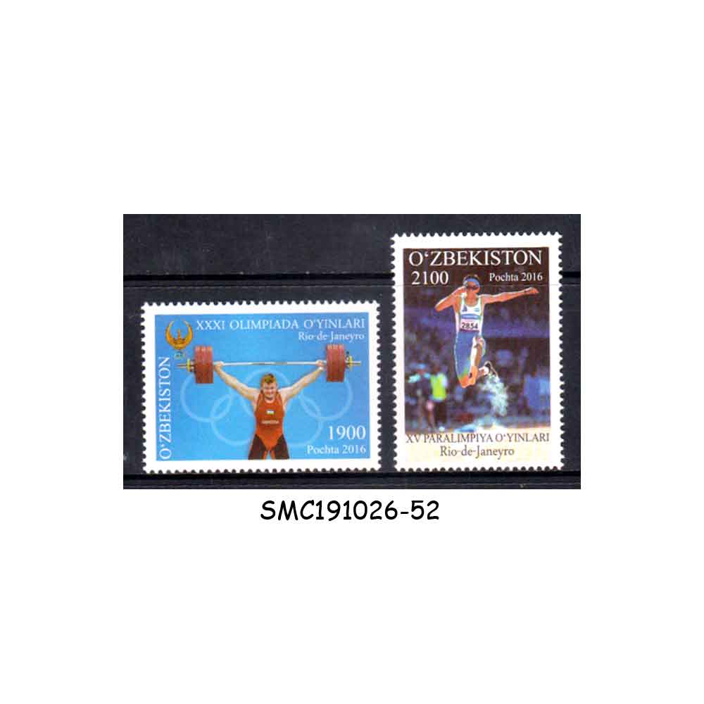 Stamps from UZBEKISTAN - 2016 SUMMER OLYMPIC GAMES - 2V - MINT NH
