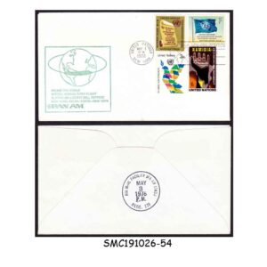 Stamps from UNITED NATION UNO 1976 PAN AM NEW YORK to DELHI to TOKYO to NEW YORK - FLIGHT COVER