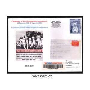 Stamps from INDIA - 2020 CENTENARY OF NON-COOPERATION MOVEMENT - COMMERCIALLY USED COVER EMS POST