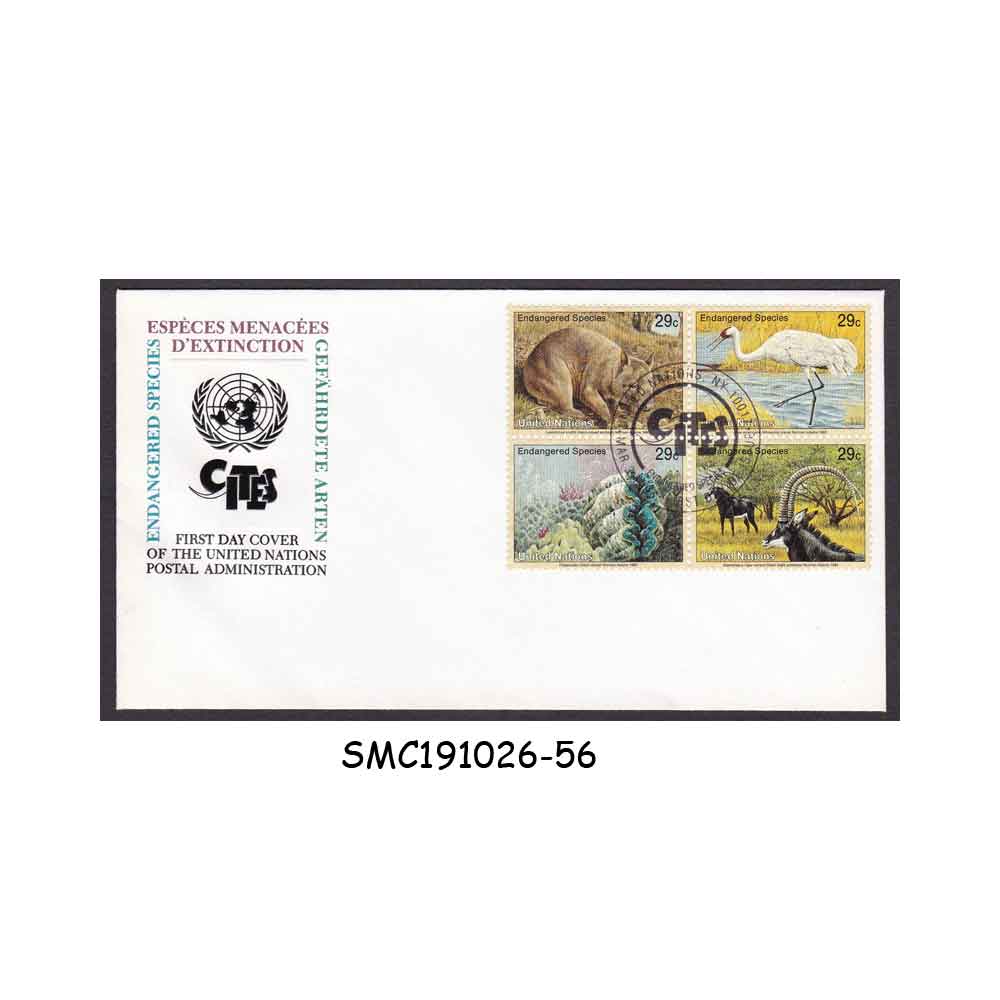 Stamps from UNITED NATIONS UNO 1993 - ENDANGERED SPECIES /ANIMALS & BIRDS - FDC