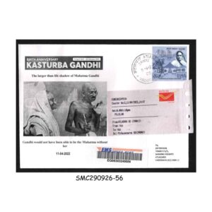 Stamps from INDIA - 2022 BIRTH ANNIVERSARY OF KASTURBA GANDHI - COMMERCIALLY USED COVER EMS POST
