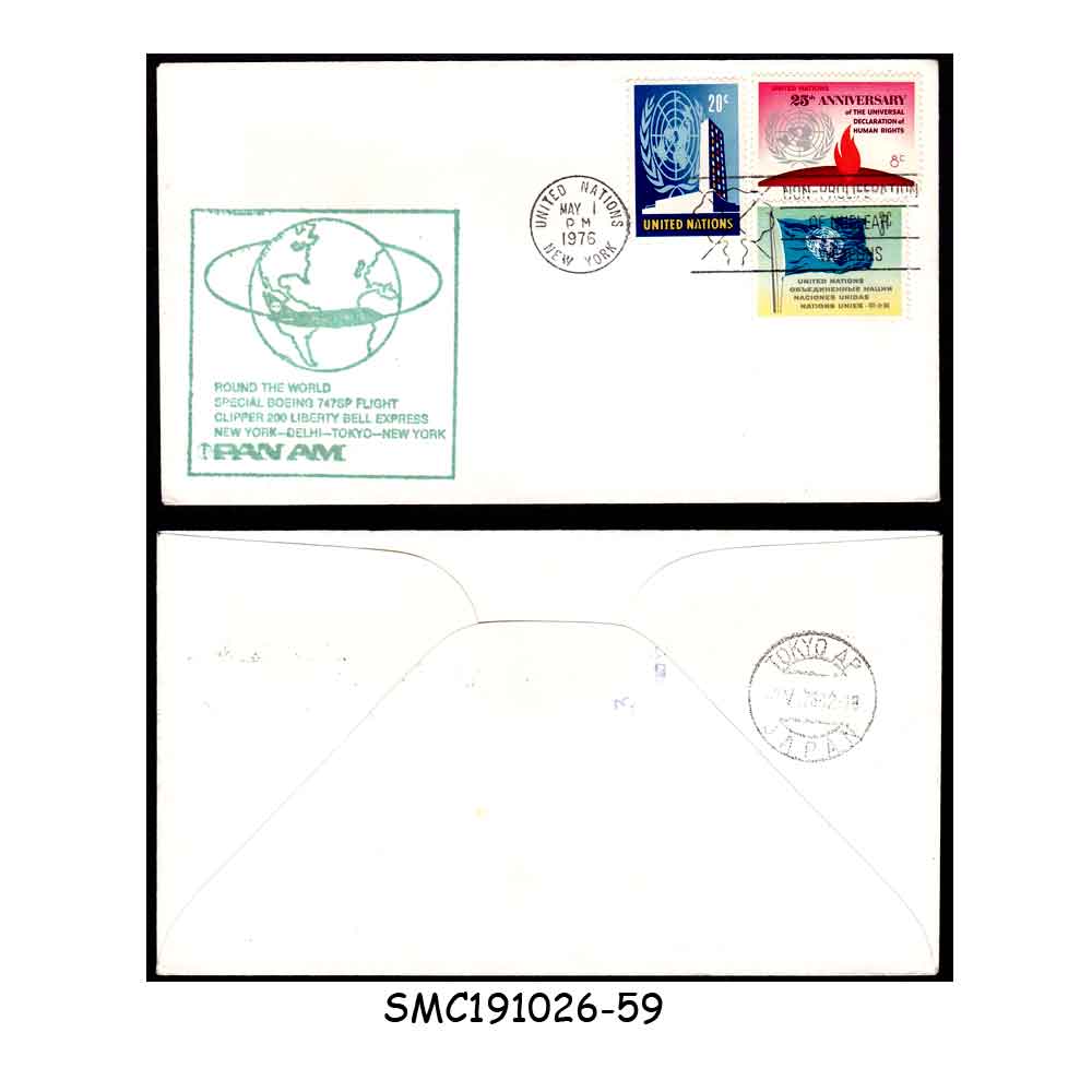 Stamps from UNITED NATION UNO 1976 PAN AM NEW YORK to DELHI to TOKYO to NEW YORK - ROUND THE WORLD FLIGHT COVER