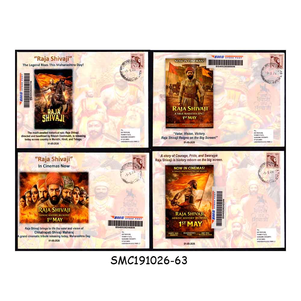 Stamps from INDIA - 2026 RAJA SHIVAJI MOVIE - SET OF 4 COMMERCIALLY USED COVERS EMS POST