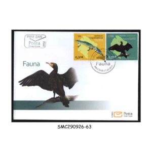 Stamps from MONTENEGRO - 2011 FAUNA / ANIMALS & BIRDS - FDC
