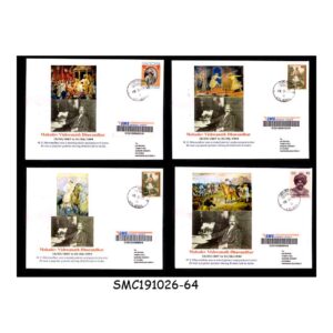 Stamps from INDIA - 2023 MAHADEV VISHWANATH DHURANDHAR - SET OF 4 COMMERCIALLY USED COVERS