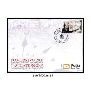Stamps from MONTENEGRO - 2009 THE SAILBOAT OF CAPTAIN VICKO BUJOVIC / NAVIGATION / SHIP - FDC