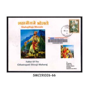 Stamps from INDIA - 2023 SHAHJIRAJE BHOSLE ( FATHER OF CHHATRAPATI SHIVAJI MAHARAJ) - COMMERCIALLY USED COVER