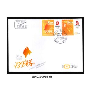 Stamps from MONTENEGRO - 2008 SUMMER OLYMPIC GAMES BEIJING - FDC