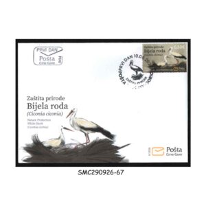Stamps from MONTENEGRO - 2026 NATURE PROTECTION - WHITE STORK / BIRDS - FDC