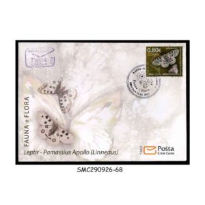 Stamps from MONTENEGRO - 2013 APOLLO BUTTERFLY / BUTTERFLIES INSECTS - FDC