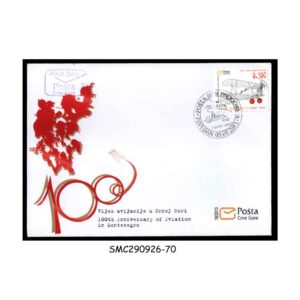 Stamps from MONTENEGRO - 2013 100th ANNIVERSARY OF AVIATION IN MONTENEGRO - FDC