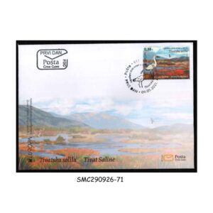 Stamps from MONTENEGRO - 2021 EUROPA - ENDANGERED SPECIES / LITTLE EGRET / BIRDS - FDC