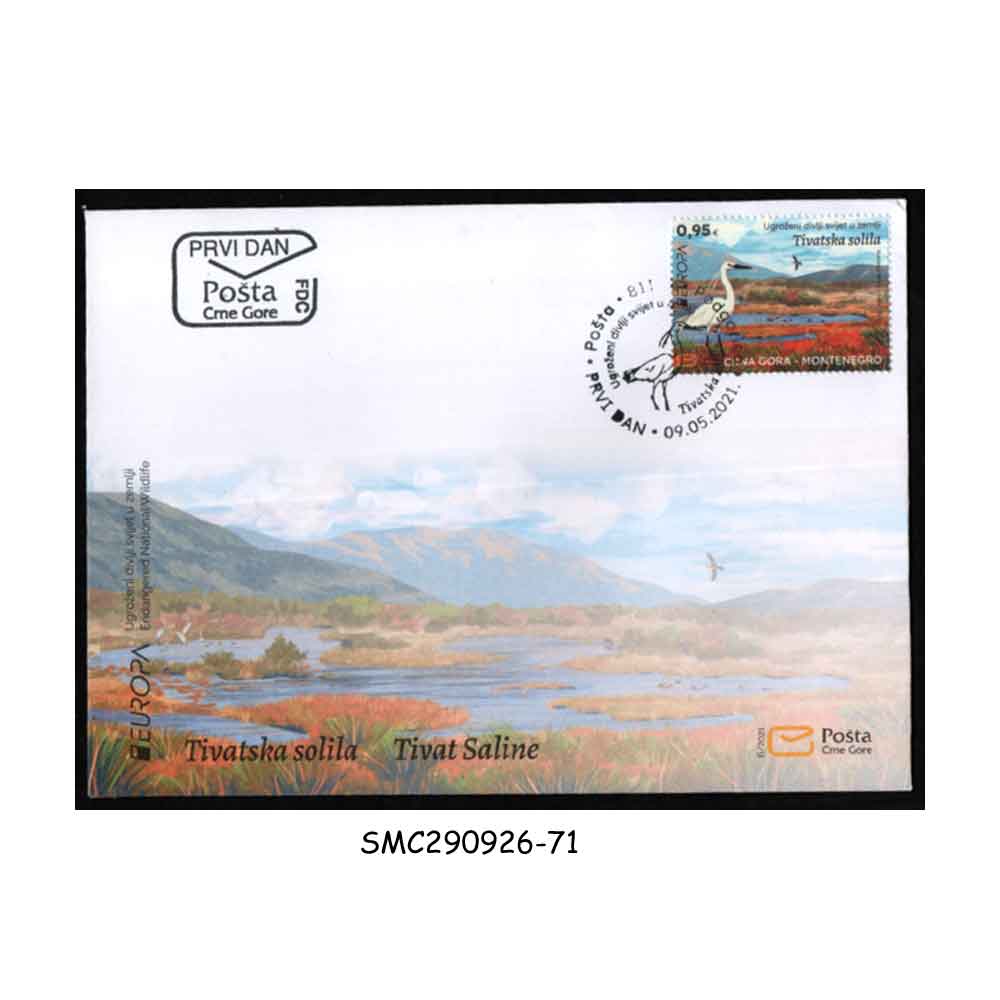 Stamps from MONTENEGRO - 2021 EUROPA - ENDANGERED SPECIES / LITTLE EGRET / BIRDS - FDC