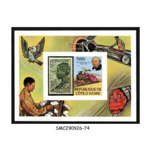 Stamps from IVORY COAST - 1979 DEATH CENTENARY OF SIR ROWLAND HILL / RAILWAY - M/S MNH IMPERF!!!