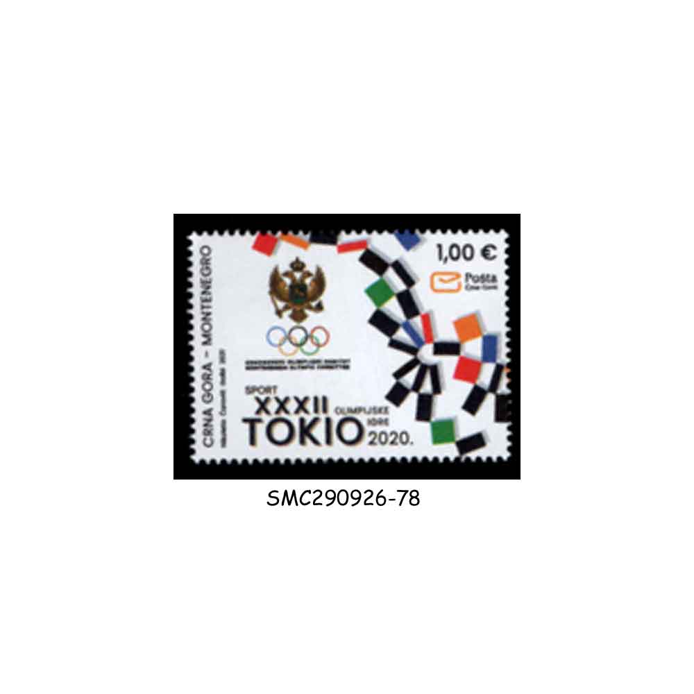 Stamps from MONTENEGRO - 2000 32nd OLYMPIC GAMES TOKYO - 1V - MINT NH