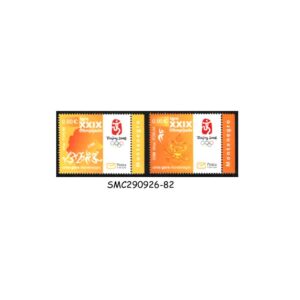Stamps from MONTENEGRO - 2008 SUMMER OLYMPIC GAMES BEIJING - 2V - MINT NH