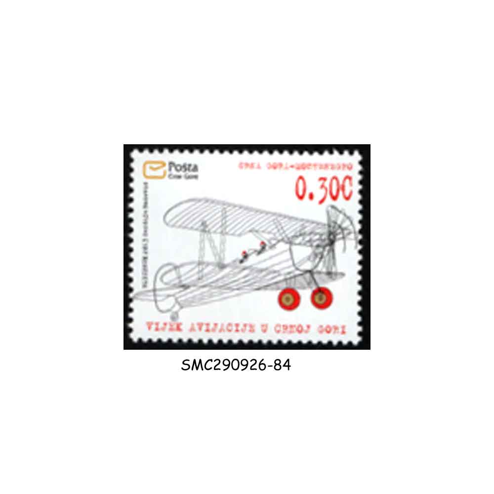 Stamps from MONTENEGRO - 2013 100th ANNIVERSARY OF AVIATION IN MONTENEGRO - 1V MINT NH