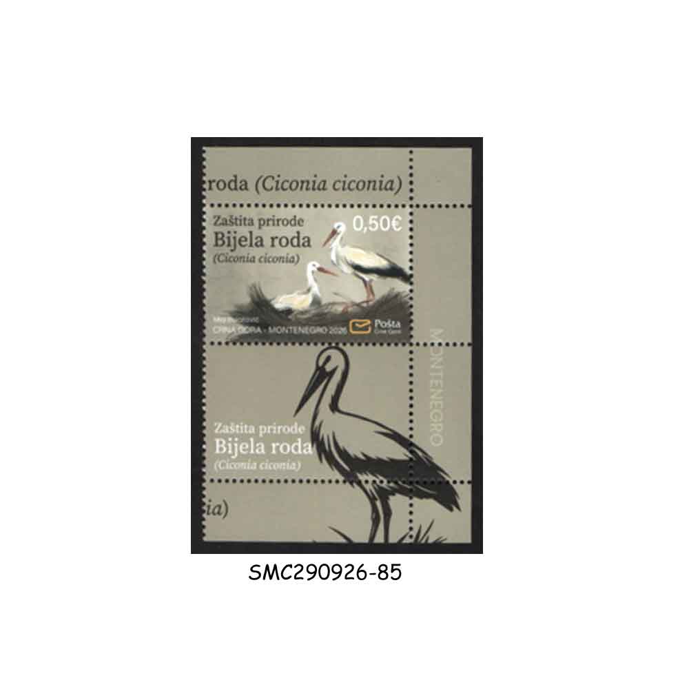 Stamps from MONTENEGRO - 2026 NATURE PROTECTION - WHITE STORK / BIRDS - 1V - MINT NH