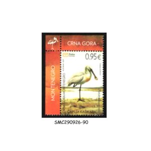 Stamps from MONTENEGRO - 2017 EURASIAN SPOONBILL / BIRDS - 1V MINT NH