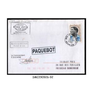 Stamps from FRANCE - 2005 CMA CGM SPECIAL ENVELOPE POSTED AT SEA with CANCELLATION & SIGNED