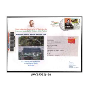 Stamps from INDIA - 2022 MAHATMA GANDHI MARINE NATIONAL PARK - COMMERCIALLY USED COVER EMS POST