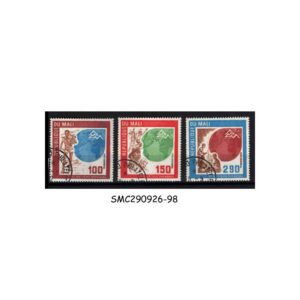 Stamps from MALI - 1975 14th WORLD SCOUT JAMBOREE, NORWAY SCOTT#C51-C53 - 3V USED